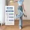 Jeans de Pierna Ancha para Mujer Primavera y Otoño 2025 Nuevos de Cintura Alta Pequeños Sueltos para Hombre Pantalones Rectos para Niños