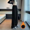 Pantalones anchos tipo plátano estrechos para mujer con forro polar otoño e invierno 2024 cintura alta drapeado holgados adelgazantes casual americano pantalones deportivos