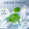 Haishi Hainuo 40 Peças de Adesivos para Acne com Ácido Salicílico Hidrogel Desenho Estrela Fino Absorvente de Líquido para Acne