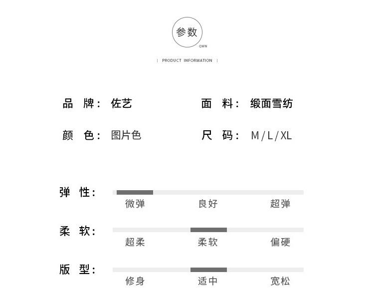 头部详情页3_04.jpg