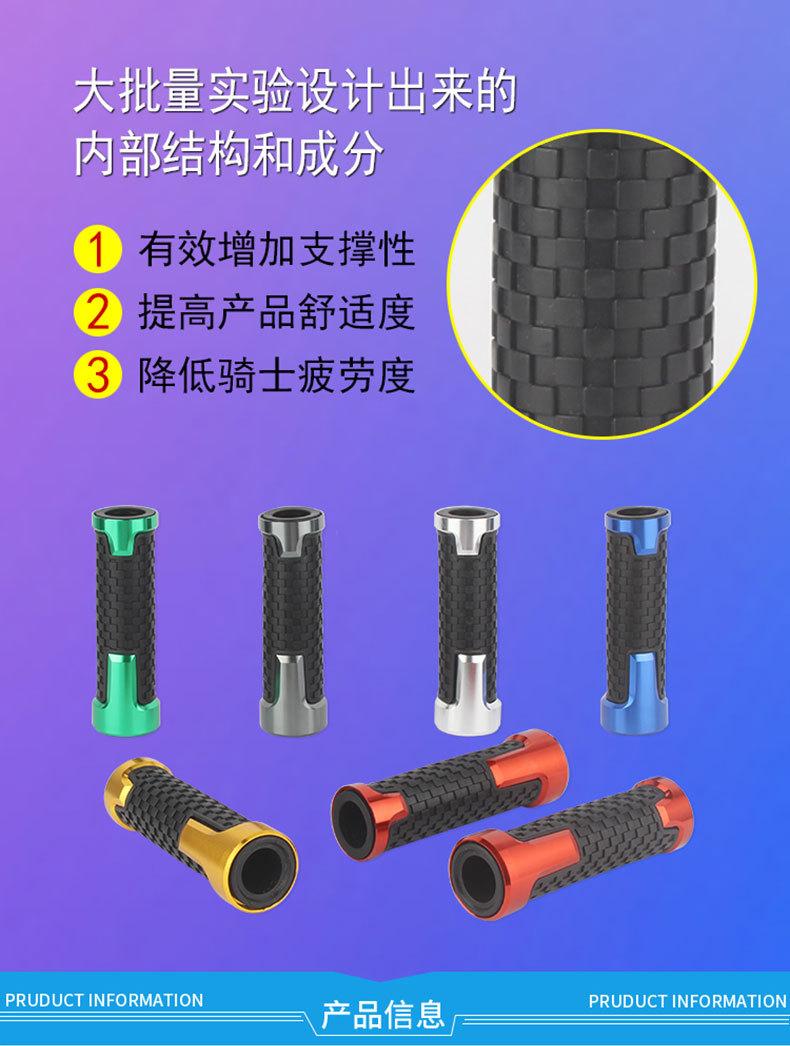 详情_04.jpg