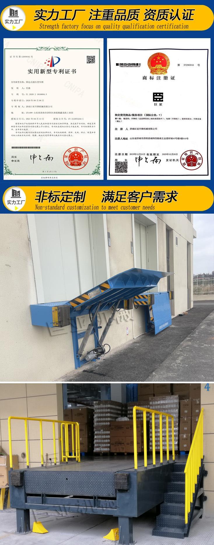 fcabc6e9d2c4f5f5073bcd66025bb8