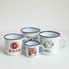 F ^ copo de água meninos jarra de chá antiquada pode ser encomendado quadros antigos chá esmalte copo caneca nostálgica com tampa grande capacidade