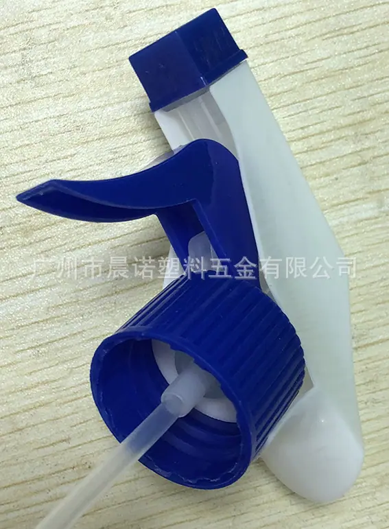 28牙蓝白喷枪03