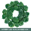 Uva con escarcha de fruta de simulación, tacto real, plástico, racimo de uvas artificiales, accesorios para disparar, racimo de uvas decorativo de ratán para el hogar