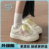Zapatillas Gruesas con Suela Gruesa de Diseño Dulce Estilo Coreano de Moda para Niñas, Zapatos Nuevos Versátiles de Moda para la Primavera de 2026