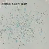 Anel Quadrado Pequeno de Diamante Zircônia 5A Acessórios de Diamante para Nail Art, Strass Brilhantes em Duas Fileiras, Mini Diamantes Irregulares de Fundo Plano para Decoração de Unhas