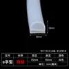 Tira de Sellado Resistente a Altas Temperaturas Tira de Silicona con Forma de E Gabinete de Vapor Horno Horno Tira de Sellado de Silicona con Forma de E Anti-Colisión a Prueba de Polvo