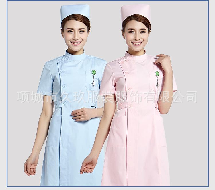 南丁格尔偏襟立领夏_03