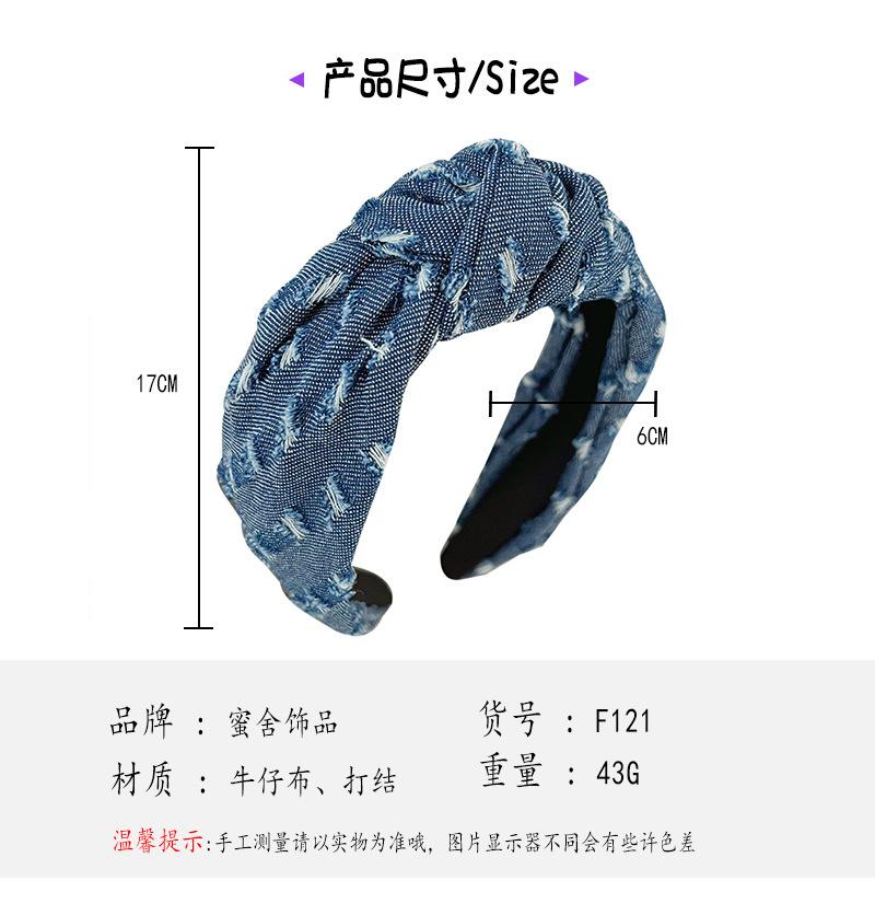 蜜舍.jpg