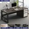 Estación de Trabajo para Personal de Oficina Escritorio Simple Moderno Gabinete de Almacenamiento de Mesa con Cerradura Única Banco de Trabajo Integrado Combinación de Escritorio y Silla para Computadora