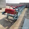 Esteira Carregadora de Areia e Solo, Esteira Transportadora Elétrica Elevatória, Máquina Carregadora para Cima e para Baixo, Elevador