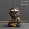 Arena Púrpura y Negro Wukong Cerámica Sun Wukong Mascota de Té Rey Mono Adornos para Coche Mono para Coche Set de Té Mono Decoraciones