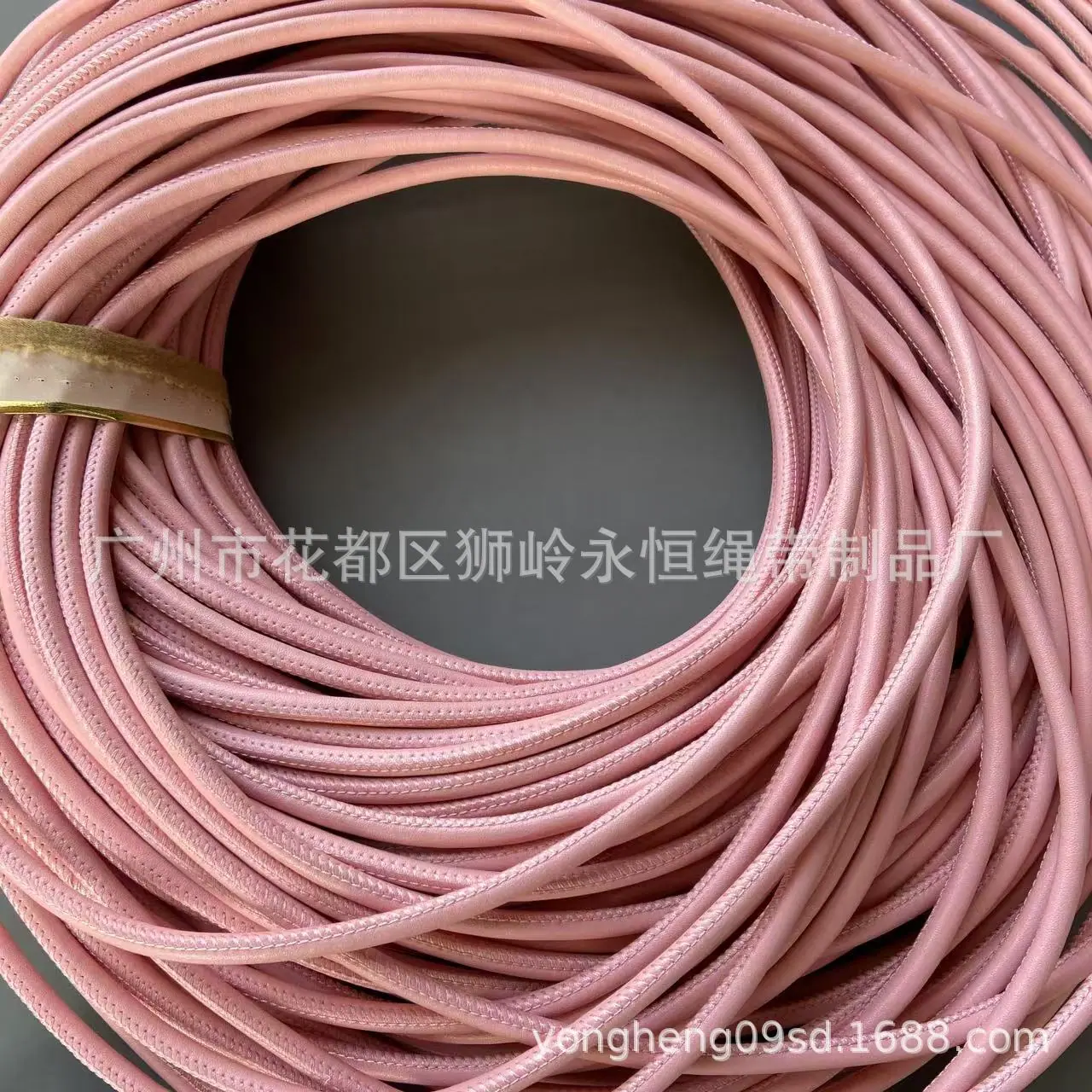 粉色_20251211143147_5782_182