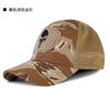Protección Solar para Ciclismo de Verano Sombrero para el Sol Gorra de Béisbol para Hombre de Alta Gama Moderna para Hombre para Montañismo al Aire Libre Sombrilla Camuflaje Gorra con Visera