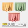 Ropa interior de algodón de fibra larga para hombre, 40 unidades, Boxer briefs de algodón puro para verano, Boxer de modal antibacteriano 7A para hombre