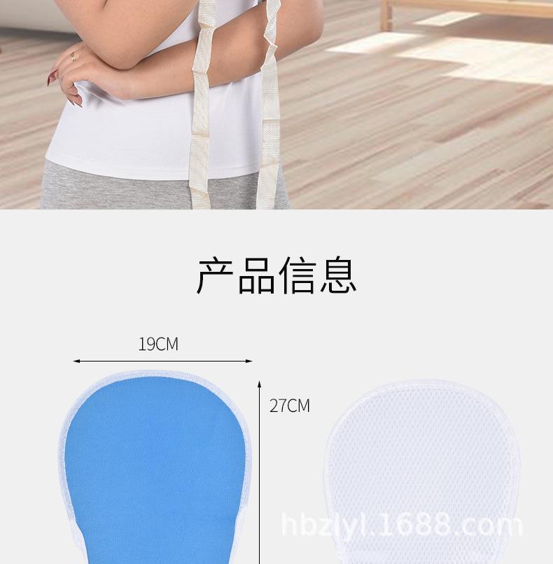 详情19-1_02.jpg