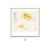 Nueva pintura decorativa de restaurante chino, sala de estar, troncos, viento, flores y pájaros, pintura colgante, hotel japonés, casa de familia, pintura mural, marco de pared de salón de té