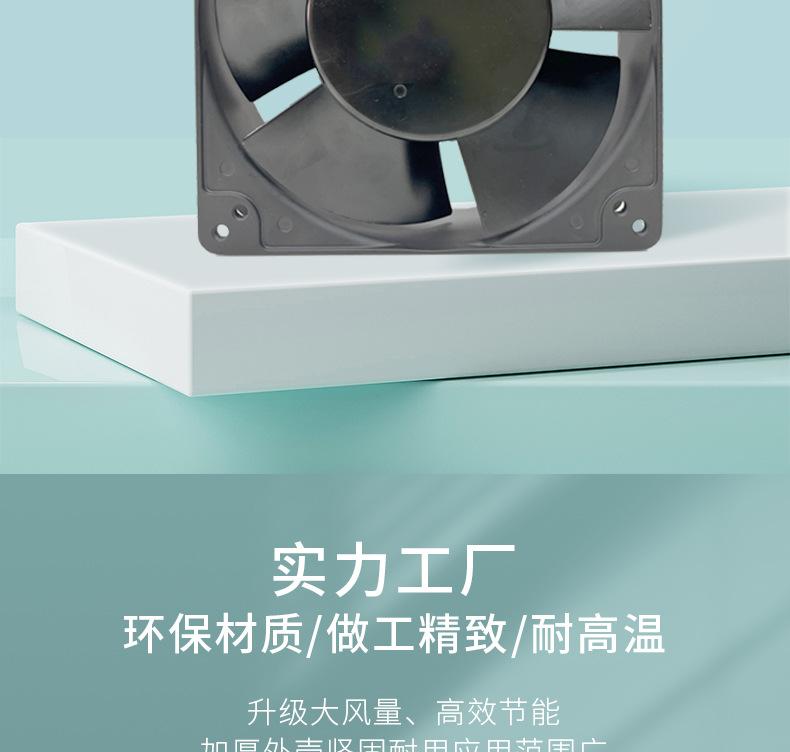 详情_08.jpg