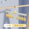 Clipes de Meia em Formato de Nuvem Secador para Bebê Multi-Clipes Secador Doméstico para Meias e Roupas Íntimas Infantis Design Fofo de Desenho Animado