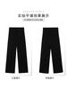 Pantalones de mujer embarazada 2024, atuendo de primavera y otoño, pantalones holgados, adelgazantes, informales, de pierna ancha