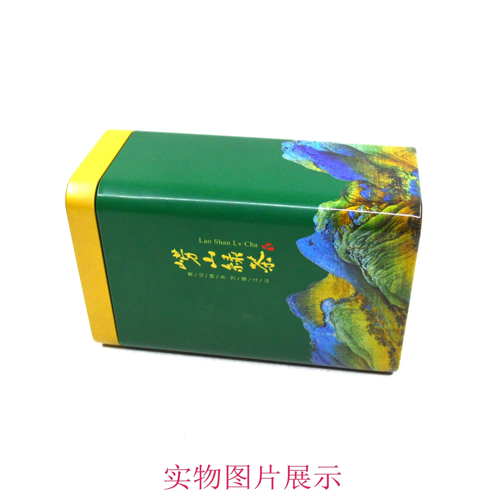 食品罐