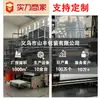 Bolsas Transparentes Autoadhesivas de Opp para Empaque de Ropa, Bolsas de Plástico Autoadhesivas para Empaque de Joyería, Bolsas de Vidrio, Al Por Mayor en Stock