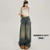 Pantalones Retro de Cintura Alta Sueltos de Pierna Ancha para Mujer 2025 Nuevo Otoño Estilo Relajado Perezoso Jeans Rectos Petite