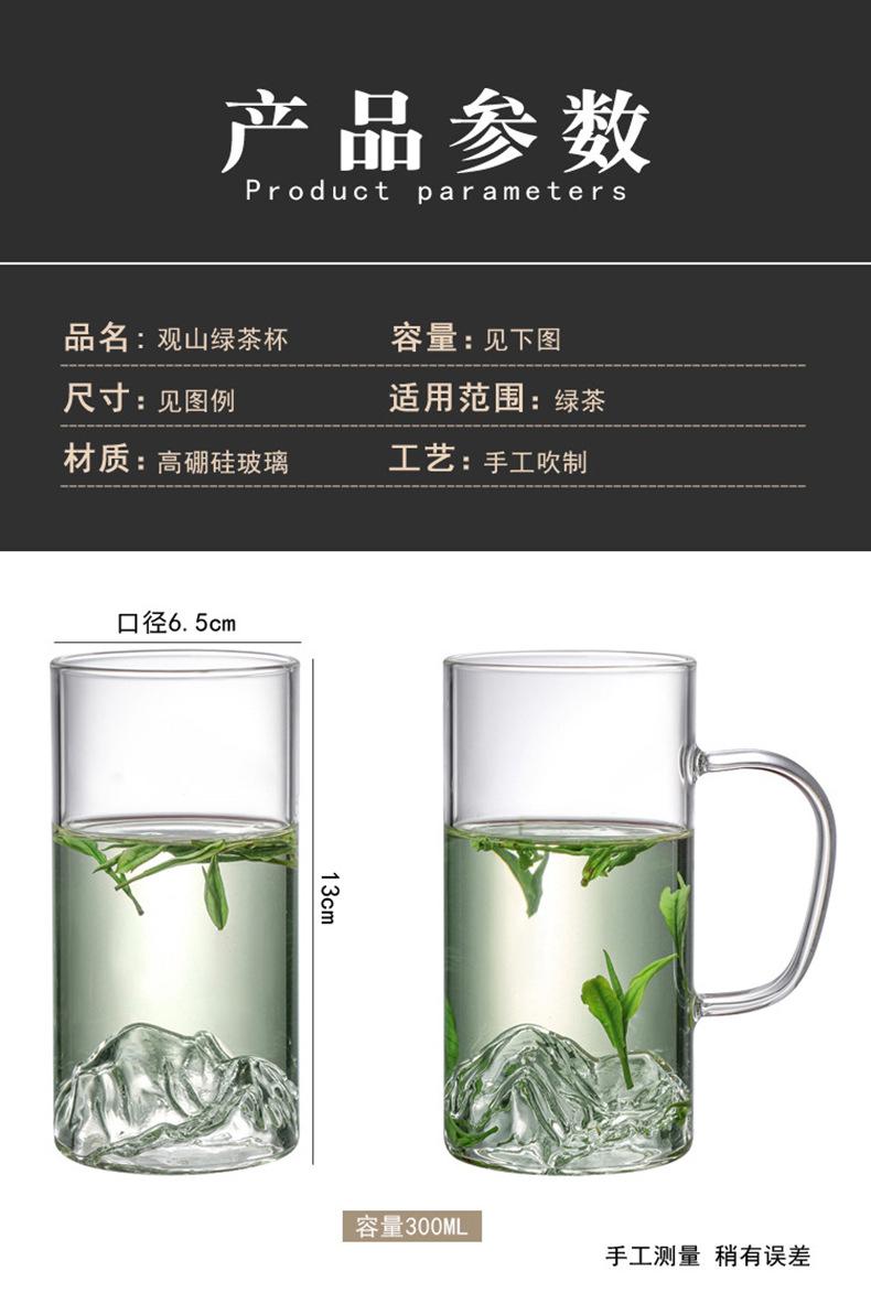 详情图片_28