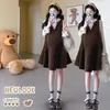 Conjunto de Maternidad Reductor de Edad: Top de Diseñador Otoño/Invierno 2026 + Vestido Babydoll Francés con Cuello en V