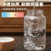 Taza de Almacenamiento de Medicina China con Escala de Boro Alto Taza de Agua Vidrio para Leche al Vapor Portátil Estudiante Simple Taza de Café Ins