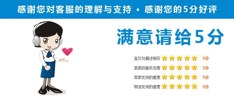 详情_10
