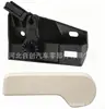 Adecuado para soporte de manija de liberación de pestillo del capó de coche Volkswagen Skoda Golf 1J1823533C