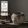 Vaso de cerâmica vintage Jingdezhen decoração pote de barro rústico antigo feito à mão arranjo de flores vaso de flores estilo silencioso Zen