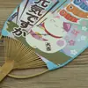 Fábrica especializada en producir abanico de Pu lindo estilo japonés abanico largo estilo palacio abanico de papel hecho a mano abanico de utilería para ingenieros militares