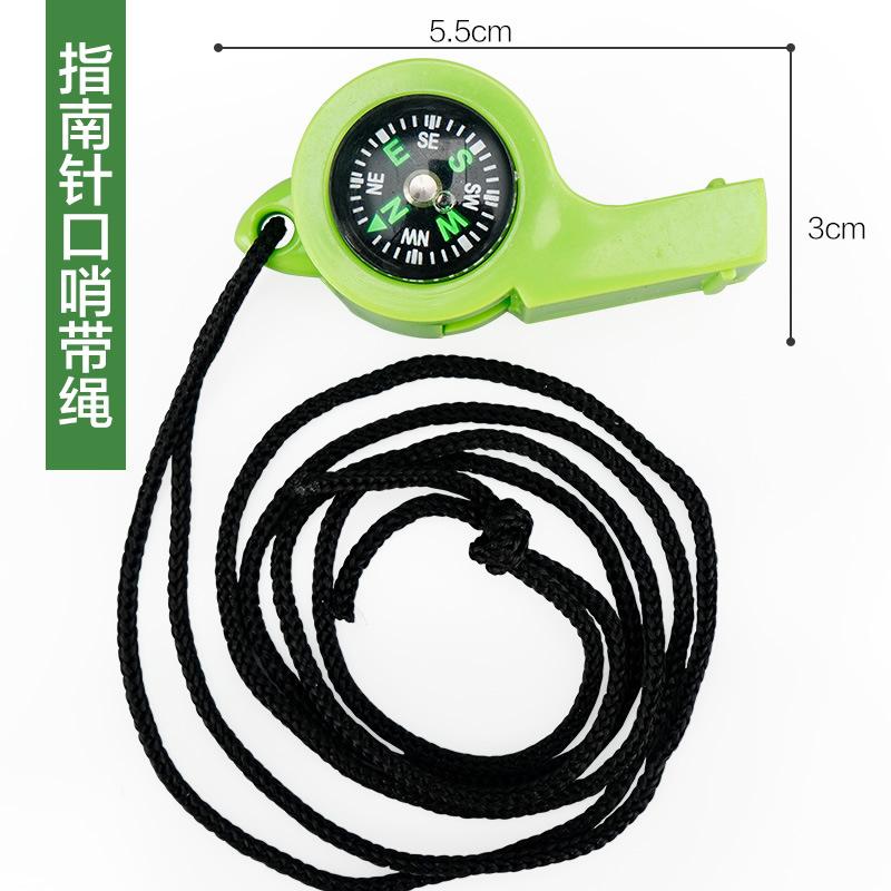 8指南针口哨带绳.jpg