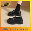 Mocasines Retro Estilo Francés de Suela Gruesa para Aumentar Altura 2026 Verano Nuevos Versátiles para Viajes Diarios Puntera Redonda Zapatos de Piel para Mujer
