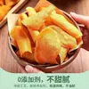 Chips de Batata Crujientes, Corte Original, Asados al Carbón, No Fritos, Snacks Caseros Finos y Crujientes