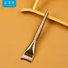 Brocha LADES Serie Dragón Dorado para Base de Maquillaje Cola de Pez - Ligera y de Aplicación Suave para Maquillaje Líquido