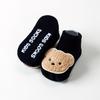 Meias Infantis Pontilhadas Antiderrapantes Meias de Chão Meias de Boneca Urso de Desenho Animado Primavera e Outono Meias Invisíveis para Bebê Meias para Recém-Nascido