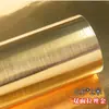 Pegatinas Decorativas de Pared Color Oro Rosa, Pegatinas para Renovación de Muebles Imitación Metal, Cuaderno Metal Cepillado Rojo Autoadhesivas Impermeables