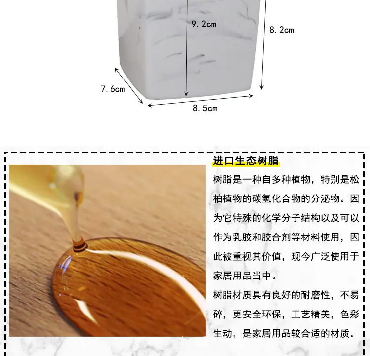 棉签筒详情页_03.jpg