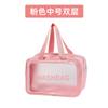 Neceser de doble capa para artículos de tocador, impermeable, para ropa seca y húmeda, de gran capacidad, portátil, para viajes, para guardar artículos de fitness.