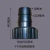 4/6 puntos rosca hembra conector de manguera de plástico rosca interna pagoda boca de boquilla de agua Rosca interna verde conector de rosca interna de una pulgada