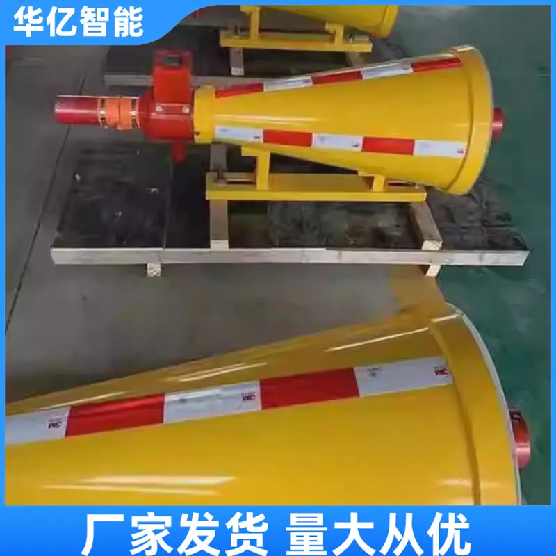 自动隔爆装置05_副本