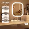Espejo de Maquillaje LED Inteligente con Lámpara para Dormitorio de Niñas, Espejo Pequeño de Escritorio para Dormitorio, Hogar, Tocador, Espejo de Vestir