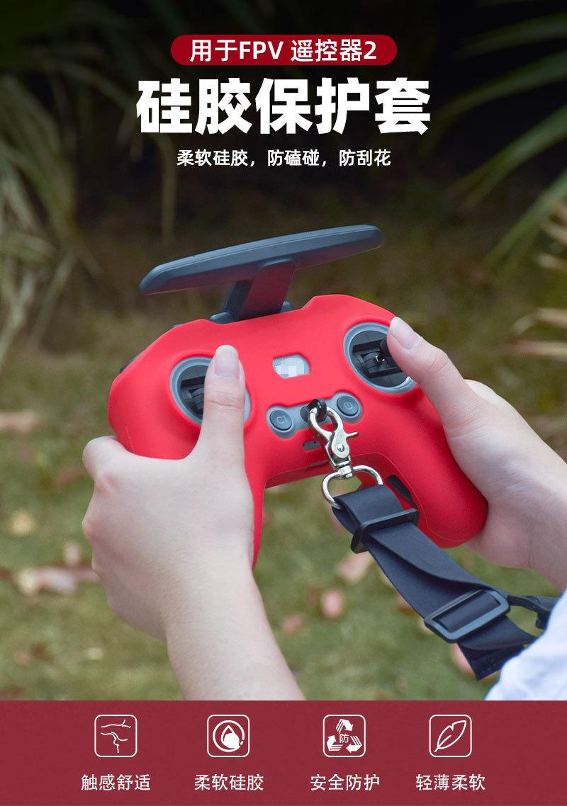 中文详情_01
