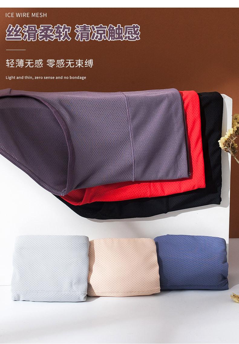 详情图_05.jpg