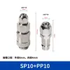 Interfaz de conector rápido estilo europeo transfronterizo, manguera de aire de doble cabeza, componente neumático, conector rápido, auto sellante, fabricante