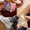 Calcetines Finos a Rayas de Media Pantorrilla, Calcetines de Algodón para Otoño con Etiqueta de Tela en el Talón, Ropa Casual de Primavera y Otoño, Calcetines de Algodón Sin Costuras, Calcetines Holgados Versátiles